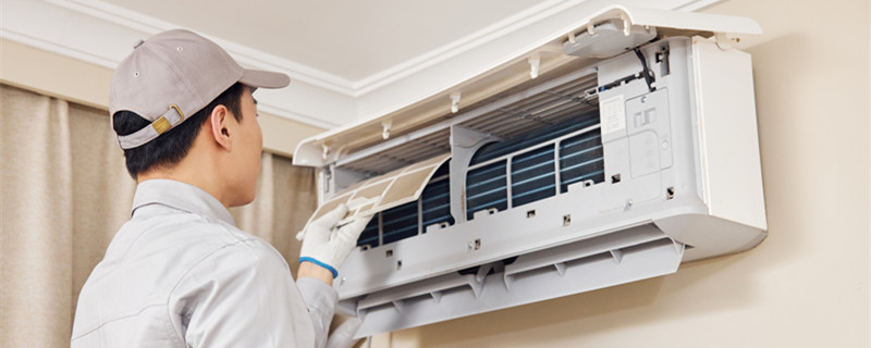 中央空调怎么清洗中央空调怎么清洗里面