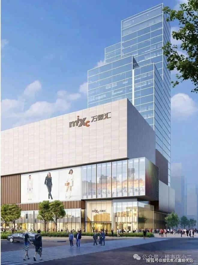 中環置地中心·望雲售楼处:南大智慧城芯开启未来生活新篇(图4)