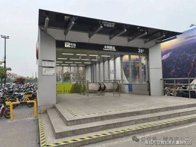 中環置地中心·望雲售楼处:南大智慧城芯开启未来生活新篇(图6)