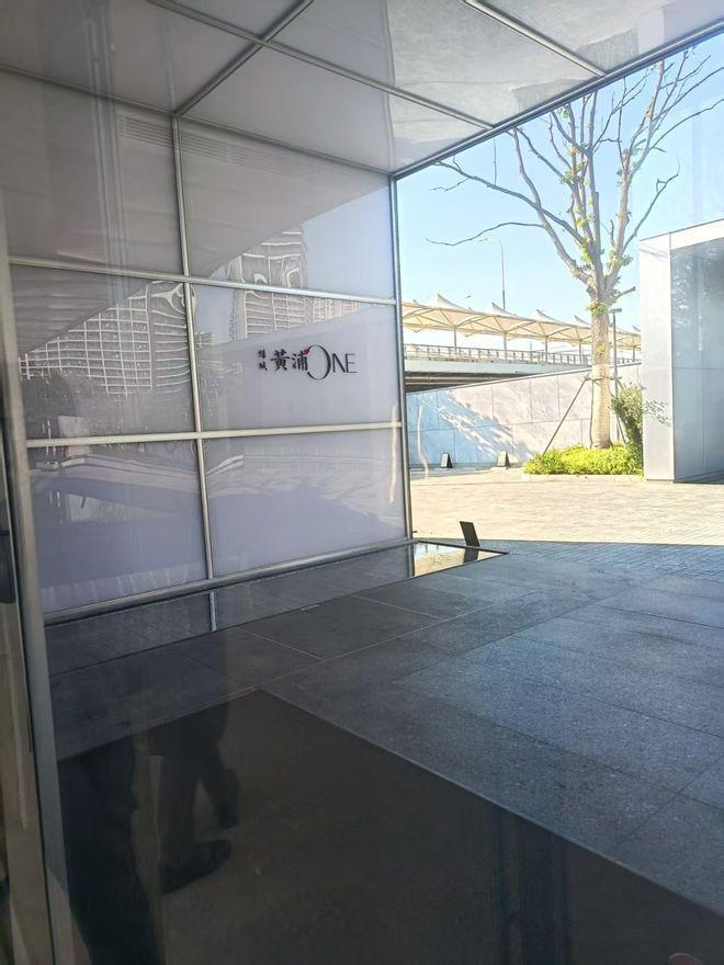 聚焦绿城黄浦one售楼处发布：黄浦one以品质铸就传奇!(图3)