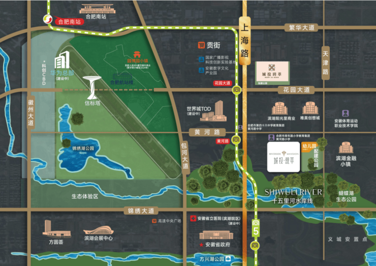 通告城投观萃售楼处发布：城投观萃理想置业优选(图1)