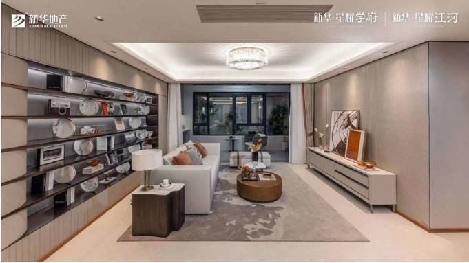 通告运河新城新华星耀学府售楼处发布：新华星耀学府理想置业优选(图2)