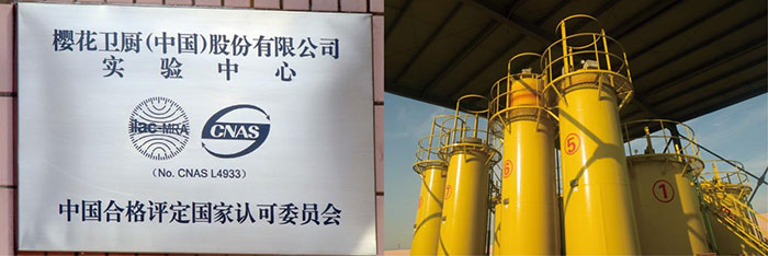 温暖每一处细节｜SAKURA樱花诠释更懂生活需求的厨卫哲学