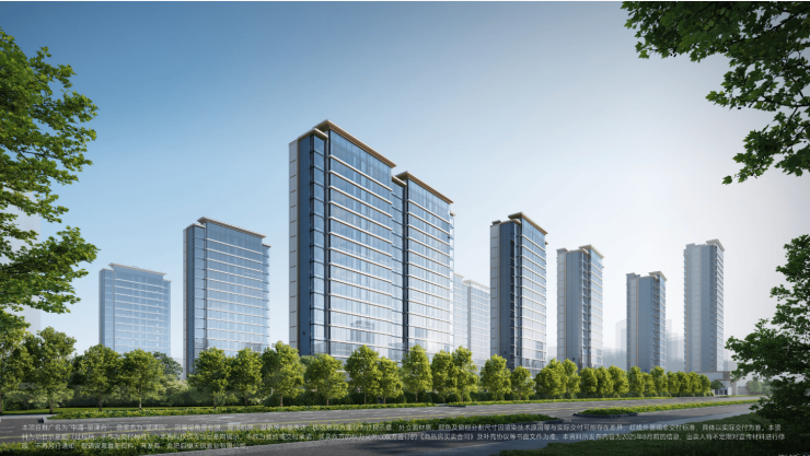 通告中海望津府售楼处发布：中海望津府理想置业优选