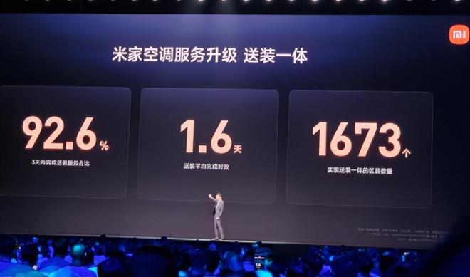 十亿赌约12年后董明珠再破天花板让雷军和整个商界沉默了(图9)