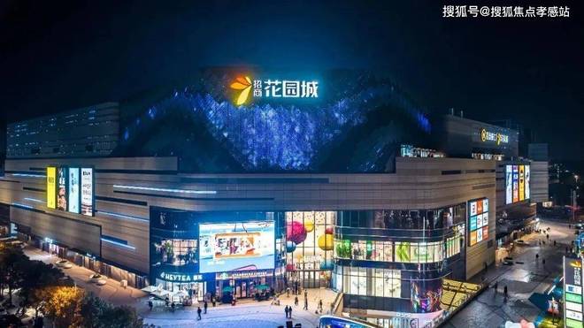 【新盘】招商时代潮派售楼处招商时代潮派发布：传奇再现!(图8)