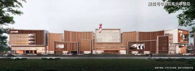 【新盘】招商时代潮派售楼处招商时代潮派发布：传奇再现!(图10)