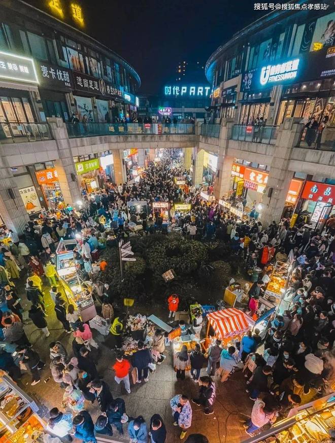 【新盘】招商时代潮派售楼处招商时代潮派发布：传奇再现!(图11)