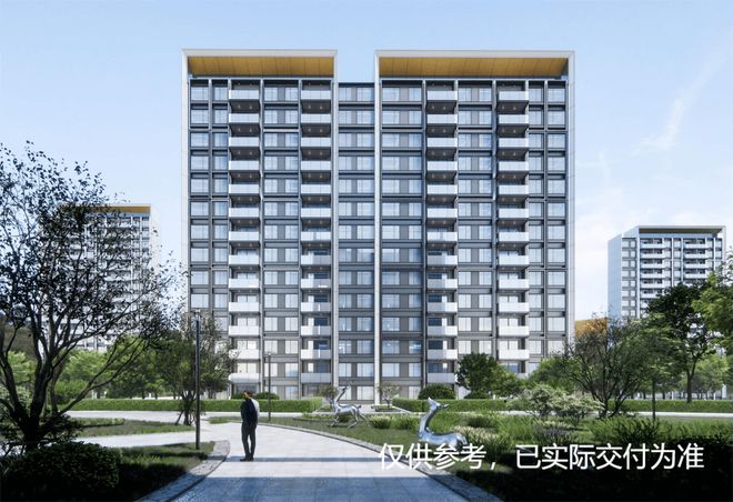 中交凤启虹桥售楼处发布：占位双战略核心开启品质生活新篇(图5)