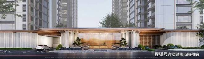 ⚡杭州滨江兴耀鸣澜里-售楼处网站-楼盘百科-2026网易新房！(图8)