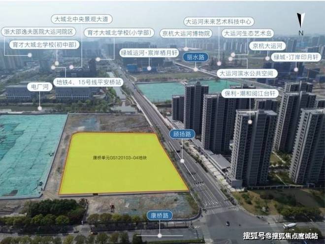 ⚡杭州滨江兴耀鸣澜里-售楼处网站-楼盘百科-2026网易新房！(图5)