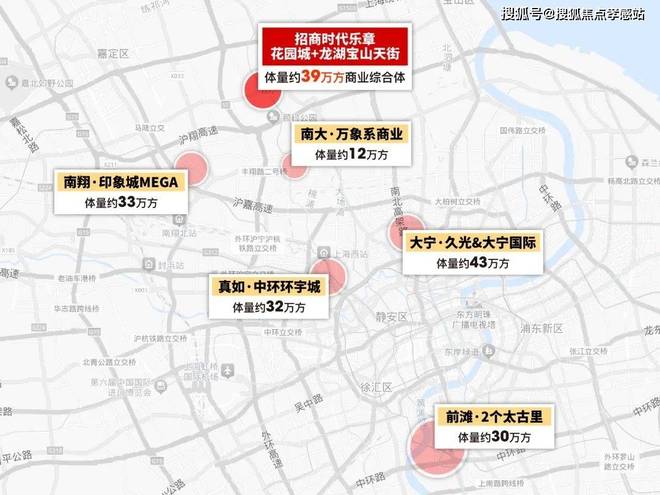 招商时代乐章上海-宝山区-开发商直销-北上海-招商乐章-总价365万(图11)