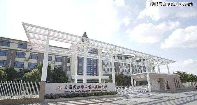 招商时代乐章上海-宝山区-开发商直销-北上海-招商乐章-总价365万(图16)