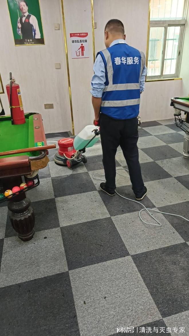 惠州上门地毯清洗电话(图3)