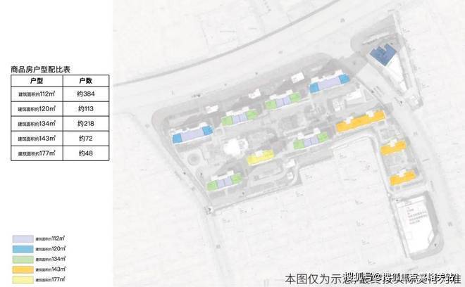 海上清和玺售楼处│海上清和玺(营销中心)-2026销售中心(售楼处)-楼盘欢迎您-价格户型地址环境配套交房时间电话(图1)