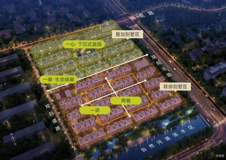 尚园售楼处│尚园(营销中心)-2026销售中心(售楼处)-楼盘欢迎您-价格户型地址环境配套交房时间电话(图5)