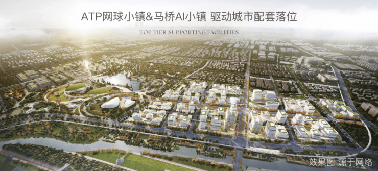 尚园售楼处│尚园(营销中心)-2026销售中心(售楼处)-楼盘欢迎您-价格户型地址环境配套交房时间电话(图14)