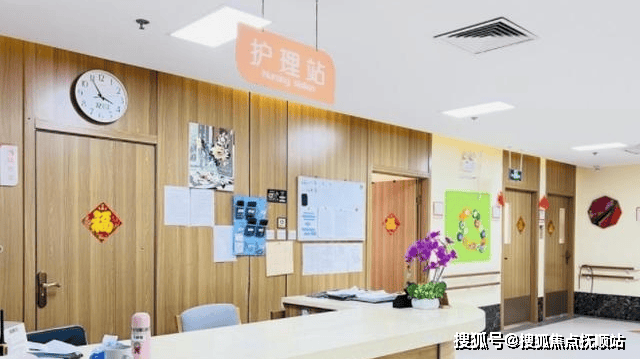 北京市普亲长辛店老年养护中心2026收费透明试住邀约探视攻略24h热线(图2)