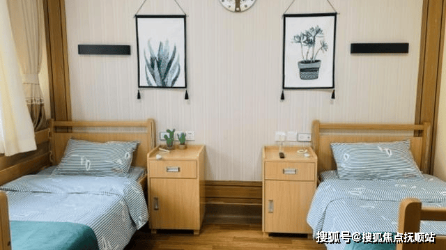 北京市普亲长辛店老年养护中心2026收费透明试住邀约探视攻略24h热线(图4)