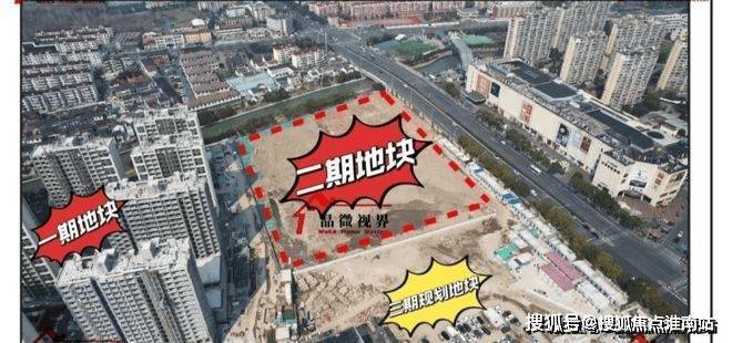 前滩东方湾售楼处首页-前滩东方湾售楼处电话-开盘时间-房价-户型-楼盘详情-周边环境-户型-价格-地址-楼盘详情-电话(图2)