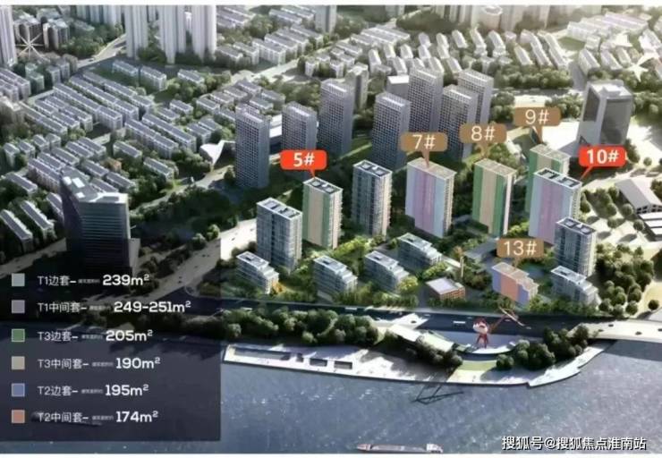 保利世博天悦售楼处电线保利世博天悦售楼中心电话楼盘百科首页网站楼盘测评中心电话百科24小时热线(图3)