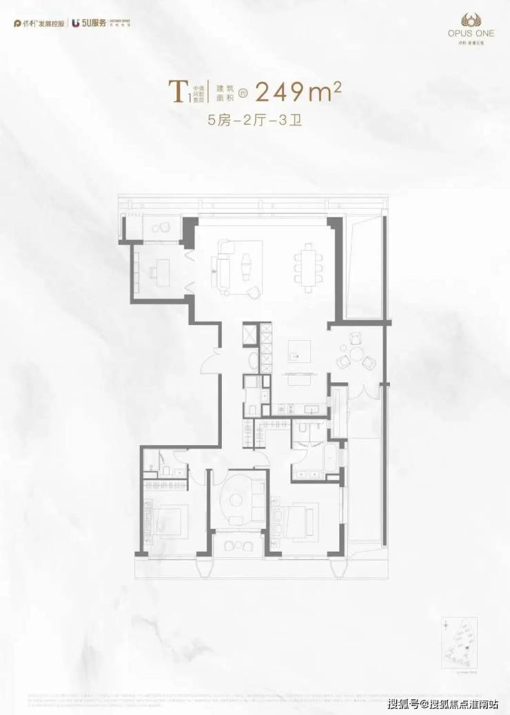保利世博天悦售楼处电线保利世博天悦售楼中心电话楼盘百科首页网站楼盘测评中心电话百科24小时热线(图7)