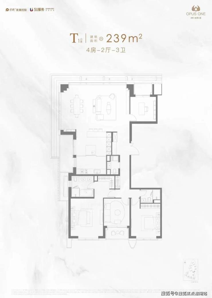 保利世博天悦售楼处电线保利世博天悦售楼中心电话楼盘百科首页网站楼盘测评中心电话百科24小时热线(图6)