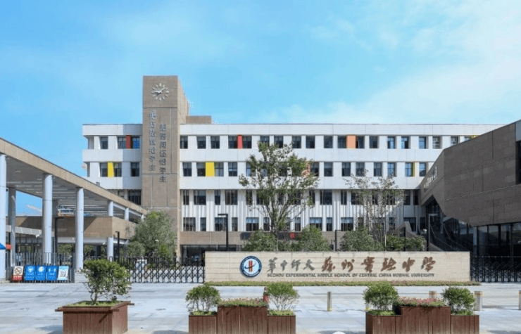 2024年苏州不限售新政下吴中太湖新城纯洋房金融街融悦沁庭金融街融悦沁庭楼盘详情户型价格地址周边配套开发商图文详解(图4)