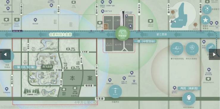 【营销中心认证】伟星万科星遇光年楼盘怎么样-优惠(图3)