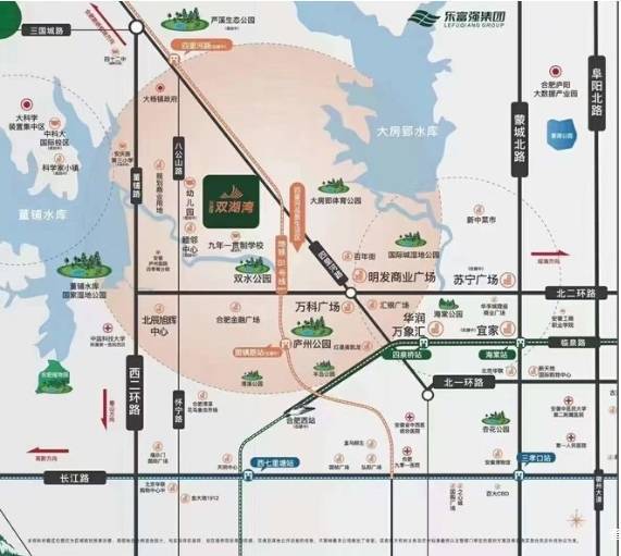 合肥庐阳区房价排行榜-楼盘电话号码【认证】