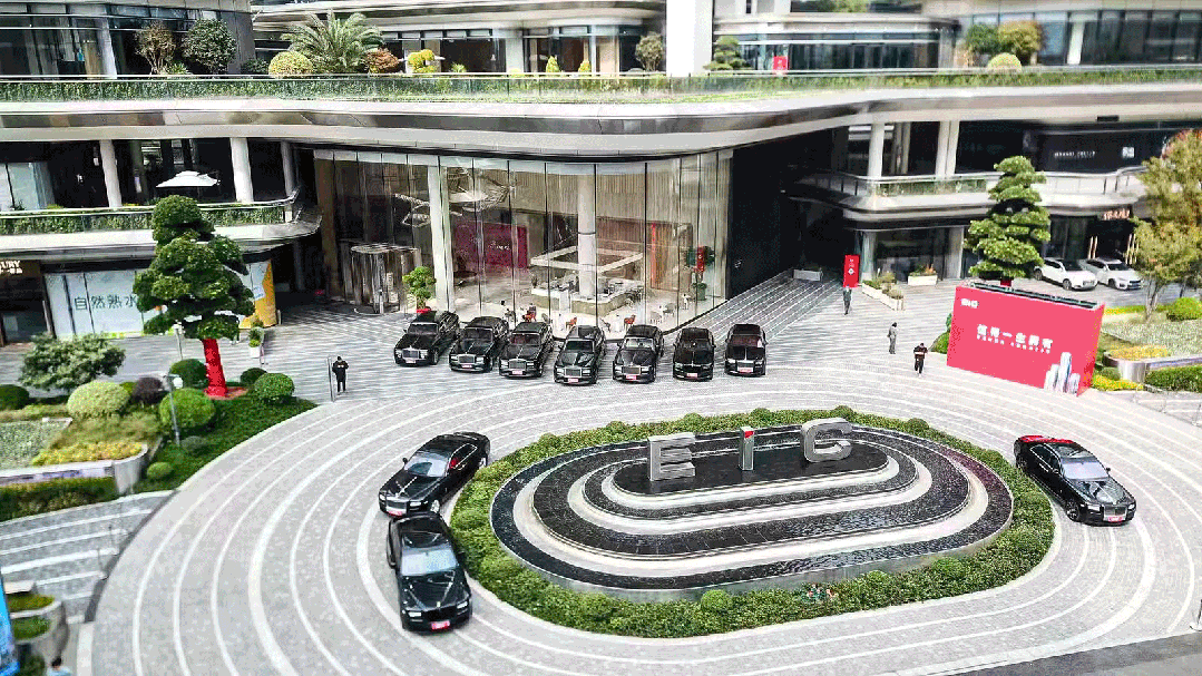 Ai✦热搜楼盘丨建工EIC售楼处发布:建工EIC城市自然新体验(图3)