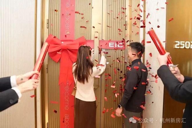 Ai✦热搜楼盘丨建工EIC售楼处发布:建工EIC城市自然新体验(图4)