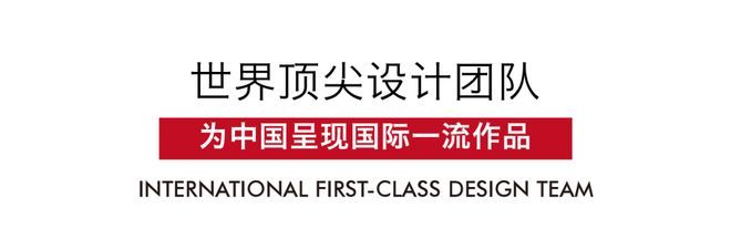 Ai✦热搜楼盘丨建工EIC售楼处发布:建工EIC城市自然新体验(图10)