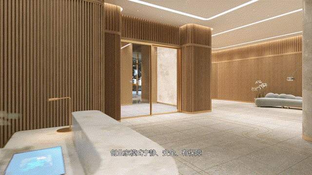 Ai✦热搜楼盘丨建工EIC售楼处发布:建工EIC城市自然新体验(图15)