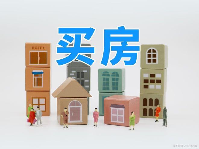 Ai✦热搜楼盘丨建工EIC售楼处发布:建工EIC城市自然新体验(图42)