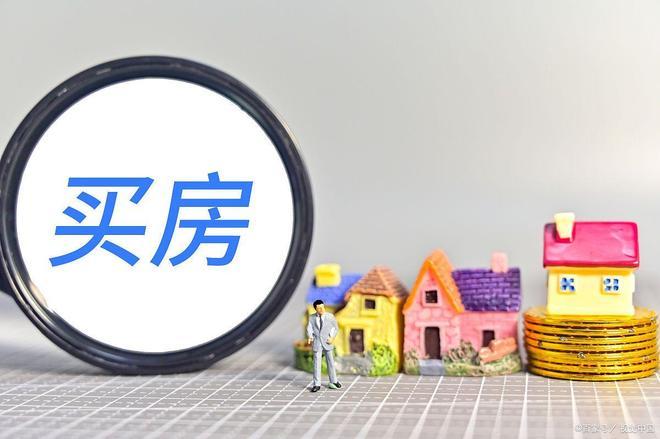 Ai✦热搜楼盘丨建工EIC售楼处发布:建工EIC城市自然新体验(图44)