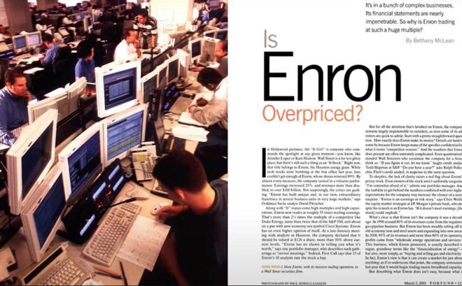 5年烧掉一个英伟达!OpenAI会是下一个安然吗?(图3)