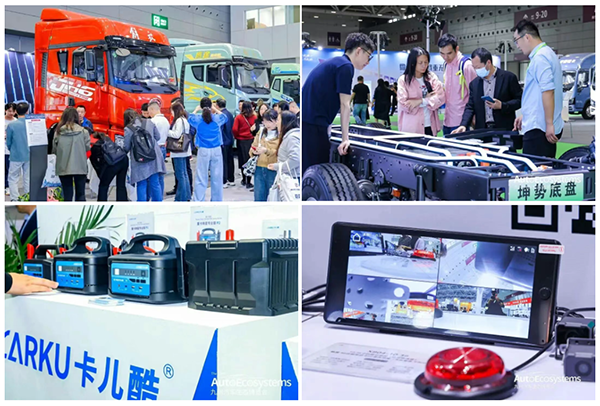 全球汽车人采购盛宴2026九州展3月20日即将开幕！(图6)