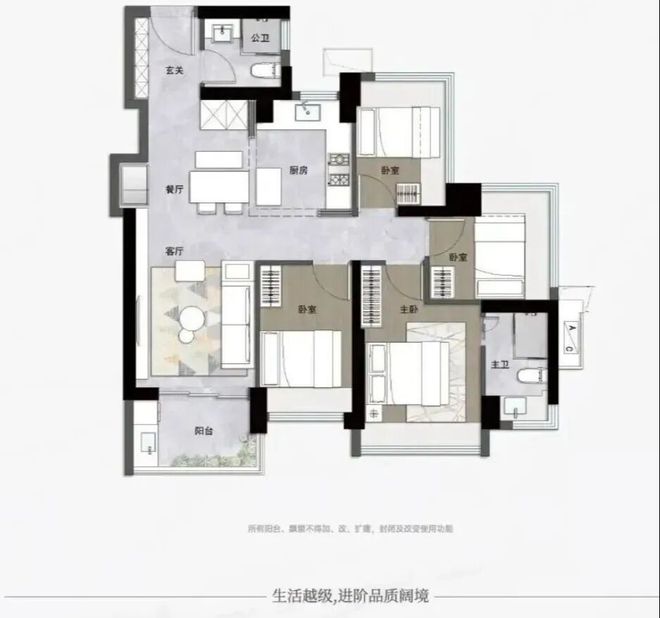 卓越珺奕府精装交付带中央空调全屋智能系统省心入住(图4)