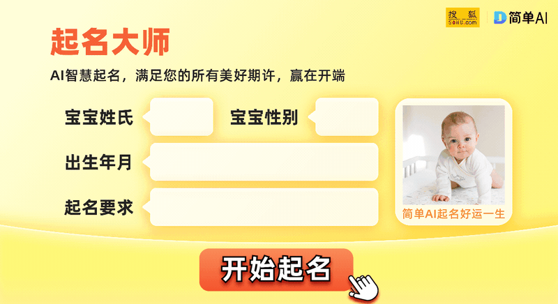 空调清洗价目表