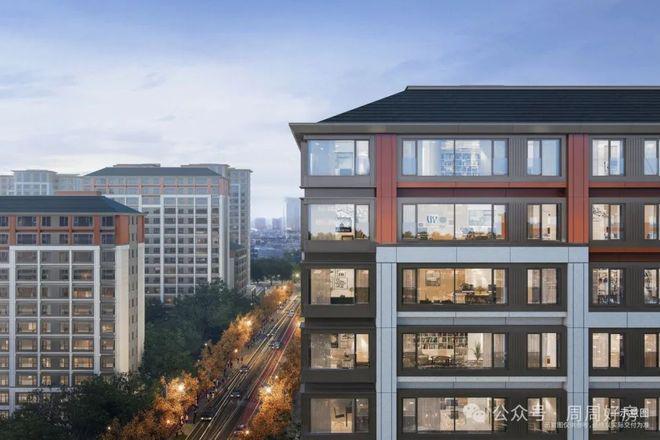 ₰今日聚焦金融街武夷融御售楼处：武夷融御开启生活新篇章