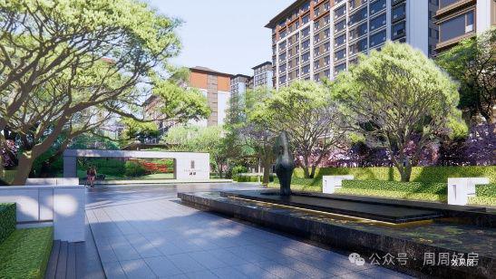 ₰今日聚焦金融街武夷融御售楼处：武夷融御开启生活新篇章(图12)