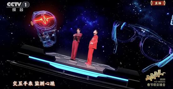 追觅科技登陆2026央视春晚:全场景智能生态开启国民智能生活新时代(图2)