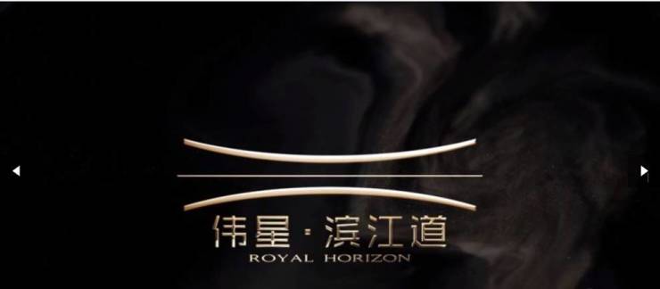 合肥包河区楼盘-营销中心发布：售楼部电话号码多少(图2)