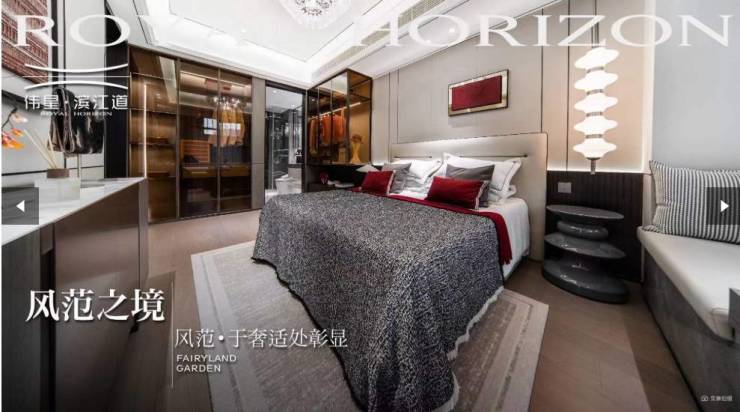 合肥包河区楼盘-营销中心发布：售楼部电话号码多少(图4)