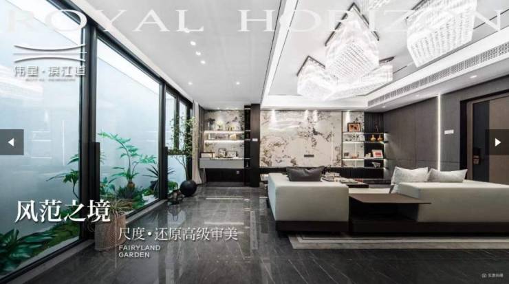 合肥包河区楼盘-营销中心发布：售楼部电话号码多少(图5)