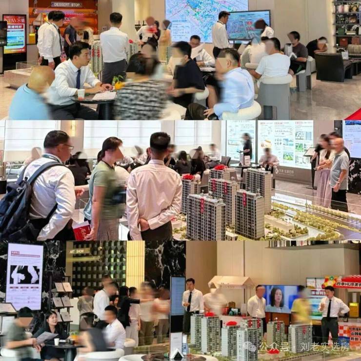 华发虹桥四季(售楼处)-华发虹桥四季销售中心-环境-户型-价格-地址-楼盘详情-配套-电话-交房时间-配套-电话-交房时间(图4)