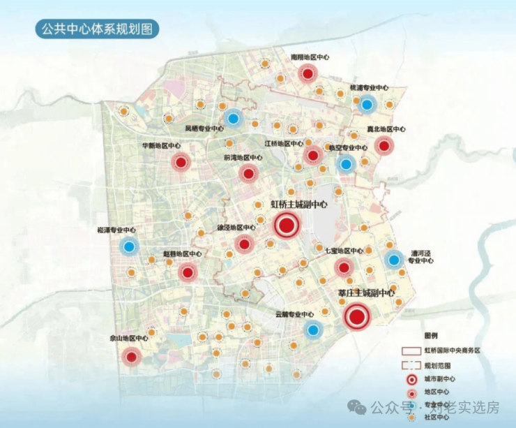 华发虹桥四季(售楼处)-华发虹桥四季销售中心-环境-户型-价格-地址-楼盘详情-配套-电话-交房时间-配套-电话-交房时间(图9)