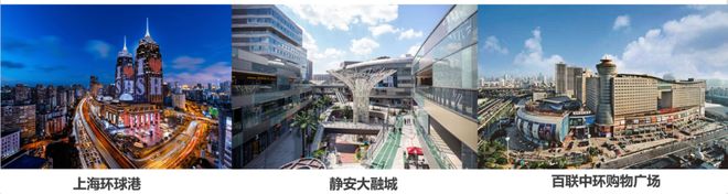 【炸场】中环桃源里售楼处发布：火热招揽!(图8)