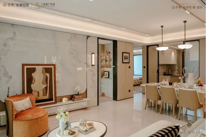 保利·虹桥和著售楼处：领航新著圈层共鸣精神家园(图1)